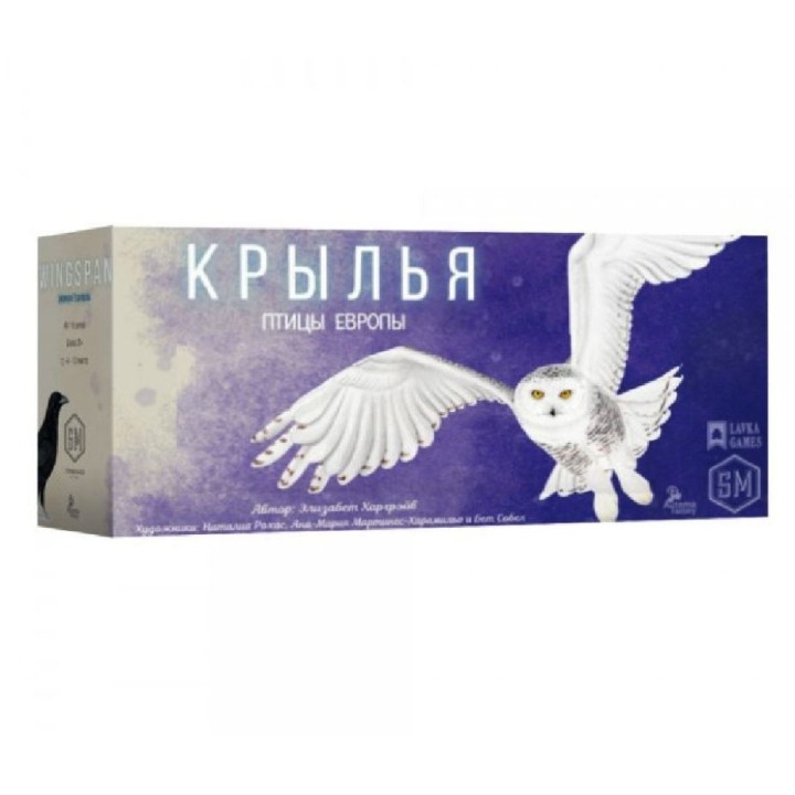 Дополнение к "Крылья" - "Птицы Европы" (Lavka games) РРЦ 2650 руб. арт.КРЯ002