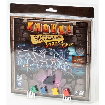 Наст. игра "Кланк! Экспедиции.Золото и Шёлк" дополнение (Lavka) РРЦ 1490 руб