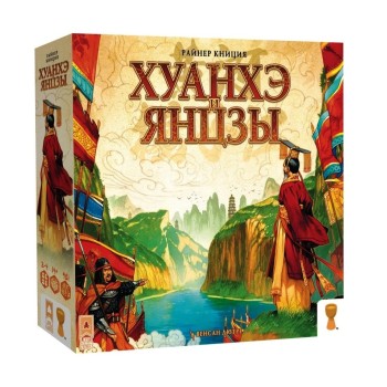 Наст. игра "Хуанхэ и Янцзы" (Lavka) (фикс. цена) РРЦ 3490 руб.