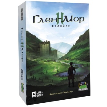 Наст. игра "Глен-Мор 2. Хроники" (Lavka) арт.ГМР001 РРЦ 7250 руб.
