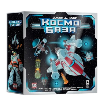 Наст. игра "Космобаза" (Lavka) РРЦ 2490 руб