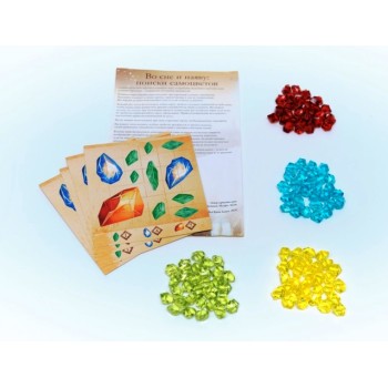 Мини-дополнение к игре "Во сне и наяву" - "Поиски самоцветов" (Lavka)