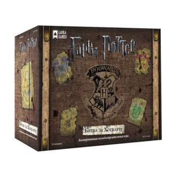 Наст.игра "Гарри Поттер. Битва за Хогвартс"(база) арт.ГПР001 (Lavka) РРЦ 5490 руб