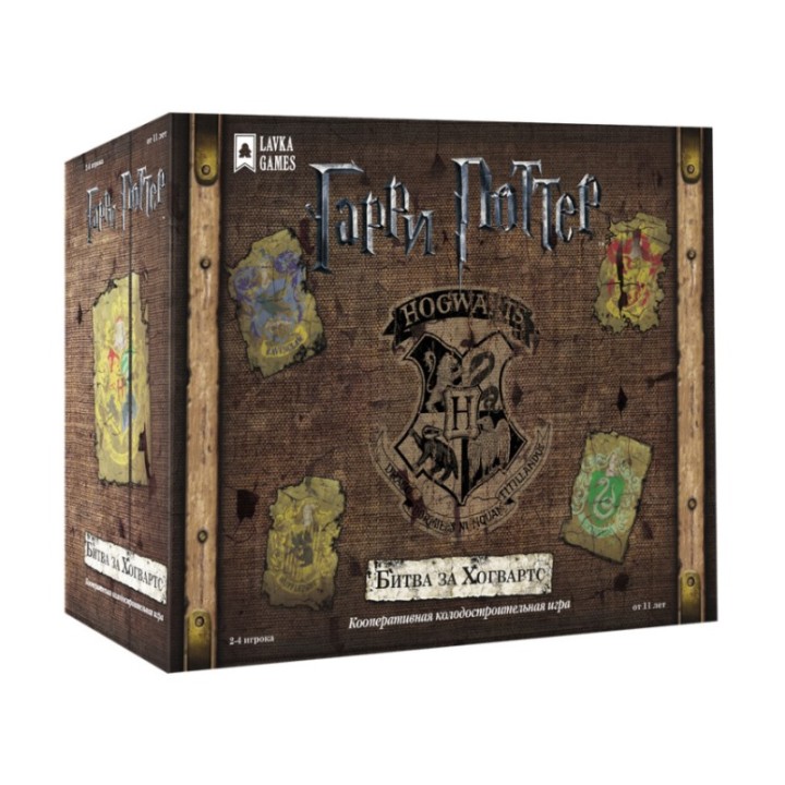 Наст.игра "Гарри Поттер. Битва за Хогвартс"(база) арт.ГПР001 (Lavka) РРЦ 5490 руб
