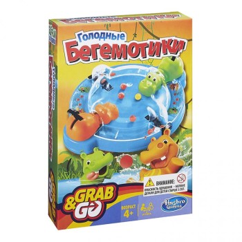 Hasbro "Голодные Бегемотики" дорожная версия арт.B1001H (фикс.цена)