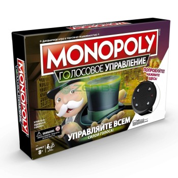 Hasbro Наст. игра "Монополия Голосовое управление" арт.Е4816 (фикс.цена)
