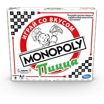 Hasbro Наст. игра "Монополия Пицца" арт.E5798 (фикс.цена)