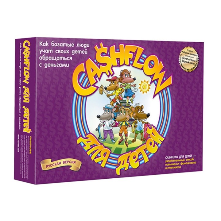 Наст. игра "Денежный поток для детей" (Cashflow) (фикс.цена)