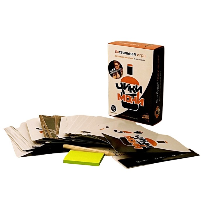 Застольная Игра "Чики-Мони"