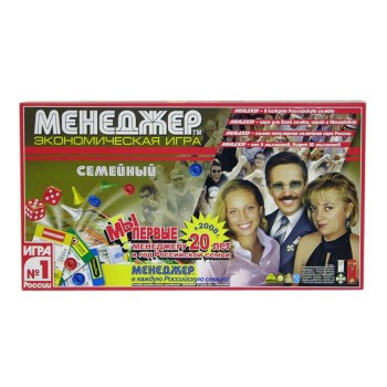 Менеджер Семейный наст.игра/20