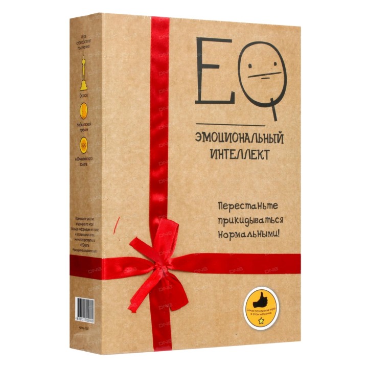 Наст. игра "Эмоциональный интеллект. Запуск вечеринки" Новый выпуск (РРЦ 1490 руб) арт.300069