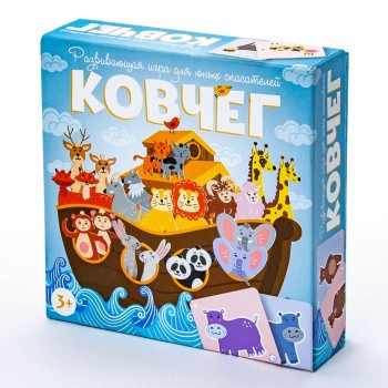 ND Play. Наст.игра "Ковчег" арт.291451 (РРЦ 699 руб.)