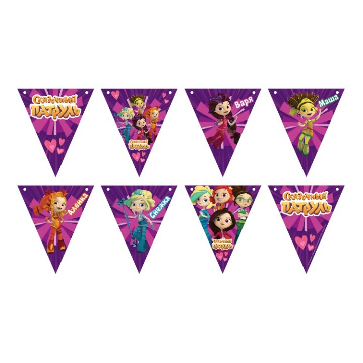 ND Play. Сказочный патруль Гирлянда поздравительная "Персонажи" (флажки) арт.275847
