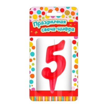 ND Play. Парафиновая свеча "Тортик" (цифра 5) в блистере цвет в ассорт. арт.297388