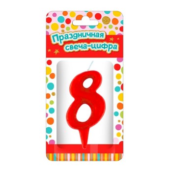 ND Play. Парафиновая свеча "Тортик" (цифра 8) в блистере цвет в ассорт арт.297391