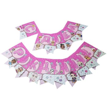 ND Play. LOL Гирлянда поздравительная "С Днем рождения!" арт.289291