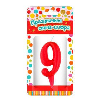ND Play. Парафиновая свеча "Тортик" (цифра 9) в блистере цвет в ассорт. арт.297392