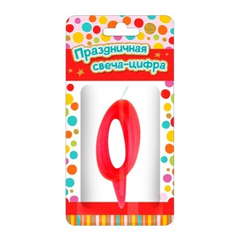 ND Play. Парафиновая свеча "Тортик" (цифра 0) в блист. цвет в ассорт. арт.297383/297371