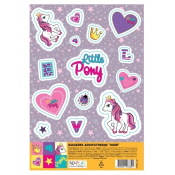 ND Play. Наклейки декоративные "Пони" арт.298561