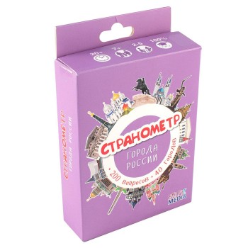 SELFIE MEDIA Наст. игра "Странометр: Города России" арт.44406