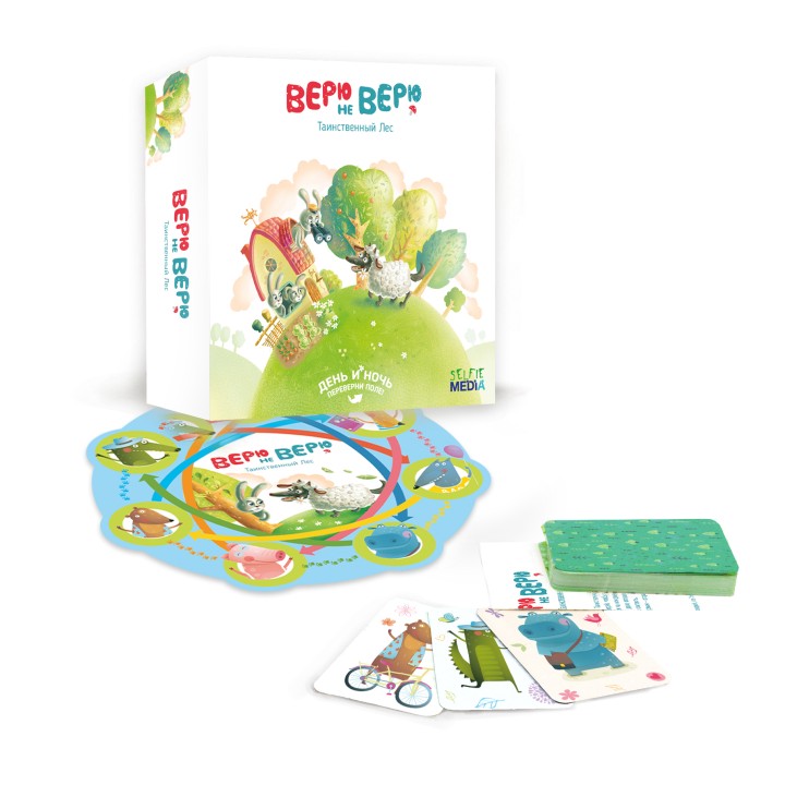 SELFIE MEDIA Наст. игра "Верю не верю: Таинственный Лес" арт.41759