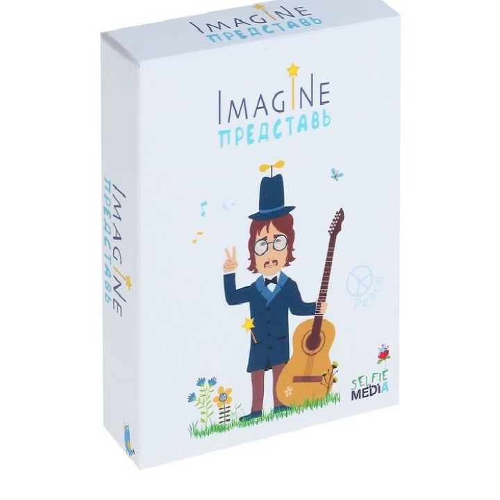 SELFIE MEDIA Наст. игра "Imagine Представь" арт.39790