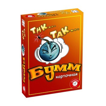 Piatnik. Тик-так БУММ карточная версия арт.785191 /22