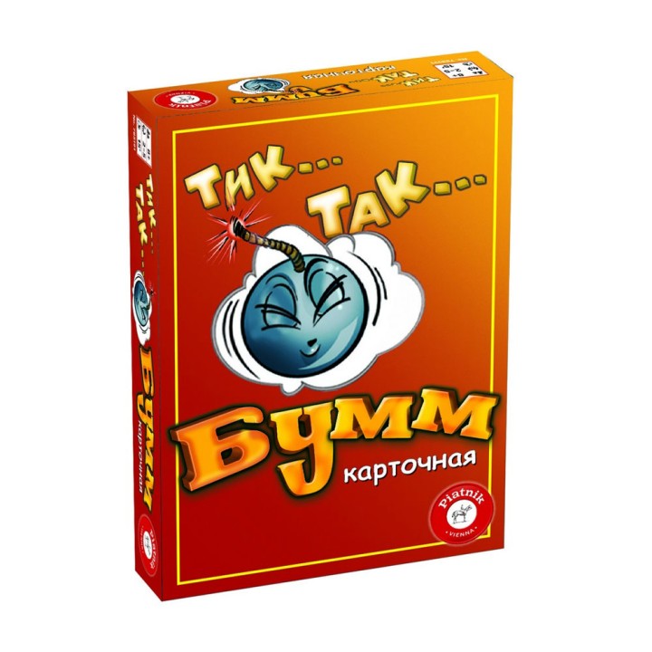Piatnik. Тик-так БУММ карточная версия арт.785191 /22