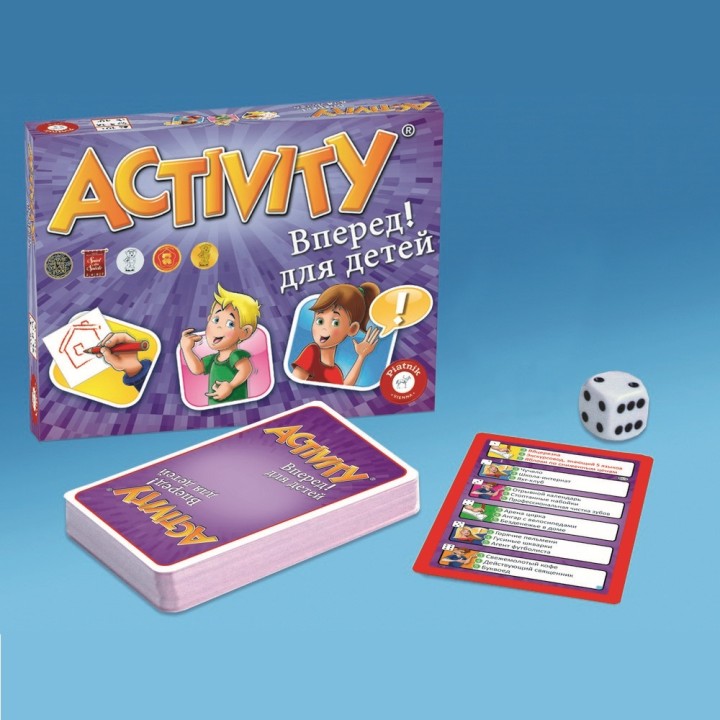 Piatnik. Activity "Вперед" для детей арт.793394 /40