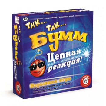 Piatnik. Тик Так БУММ "Цепная реакция" арт.795299 /12
