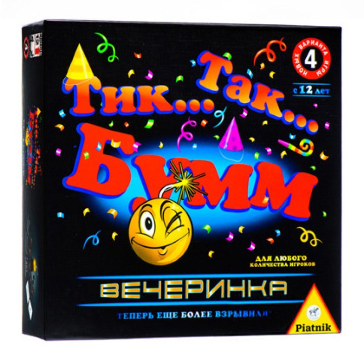 Piatnik. Тик Так БУММ/Вечеринка арт.785290 /12