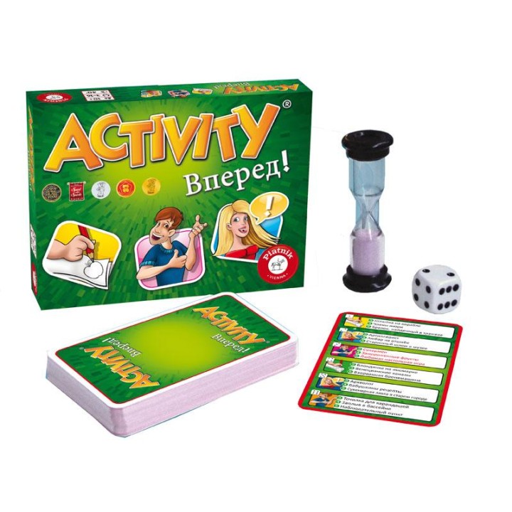 Piatnik. Activity "Вперед" арт.797996 /40