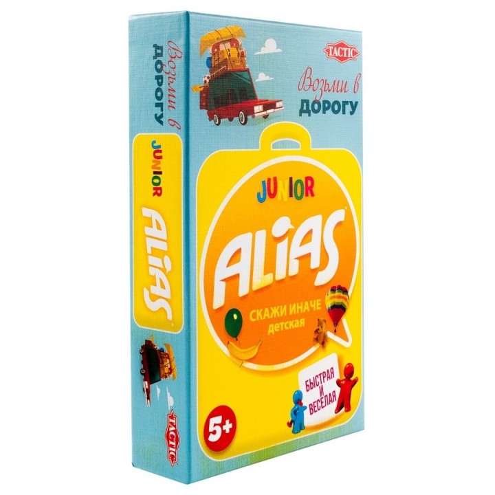 TACTIC. Скажи иначе (для детей/компактная версия) арт.53369/1877/58791 /12