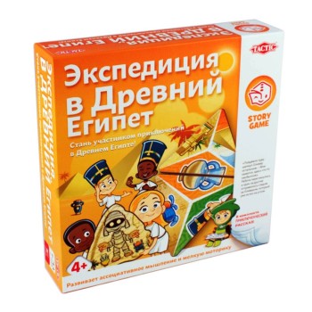 TACTIC. Экспедиция в Древний Египет арт.55678
