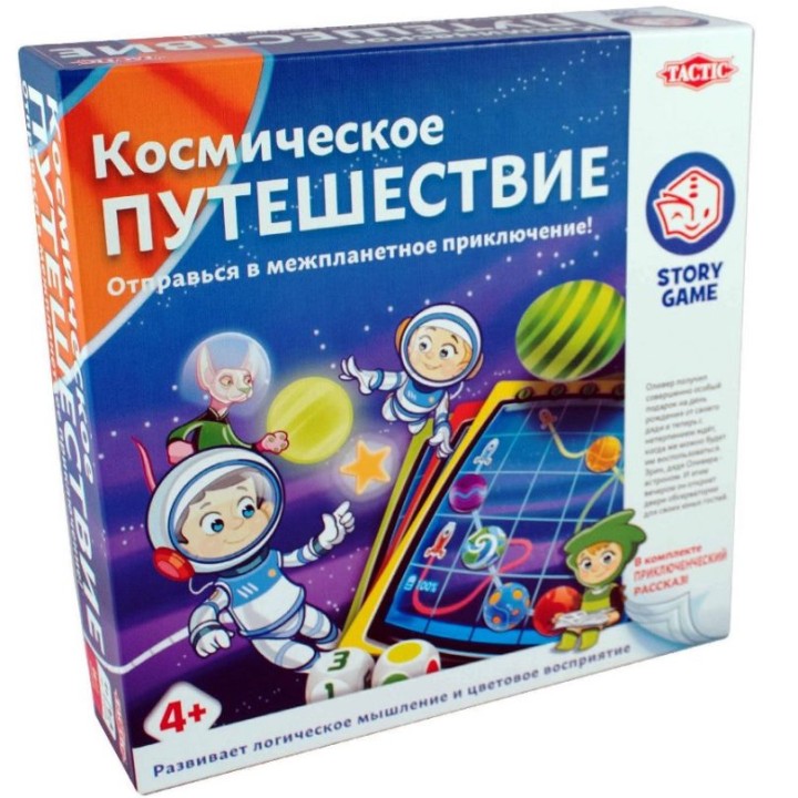 TACTIC. Космическое путешествие арт. 55679