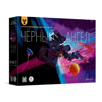 Crowd games. "Чёрный ангел"