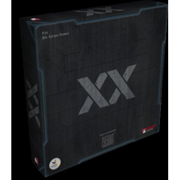 Crowd games. "Мертвый сезон" дополнение: "Рэксон (Raxxon)" /6