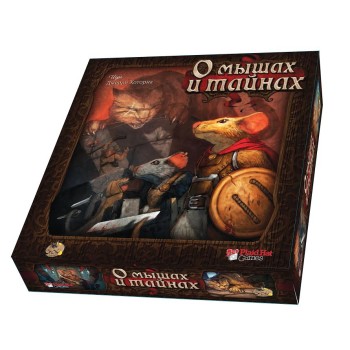 Crowd games. "О мышах и тайнах" (база) (фикс. цена) арт.16002 /6