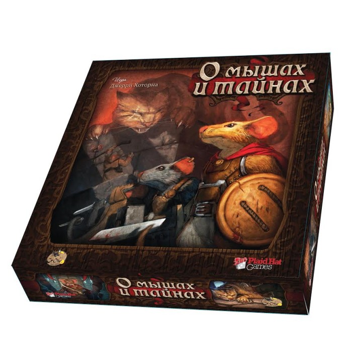 Crowd games. "О мышах и тайнах" (база) (фикс. цена) арт.16002 /6