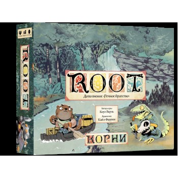 Crowd games. "Корни (Root)" дополнение: "Речное братство" /6