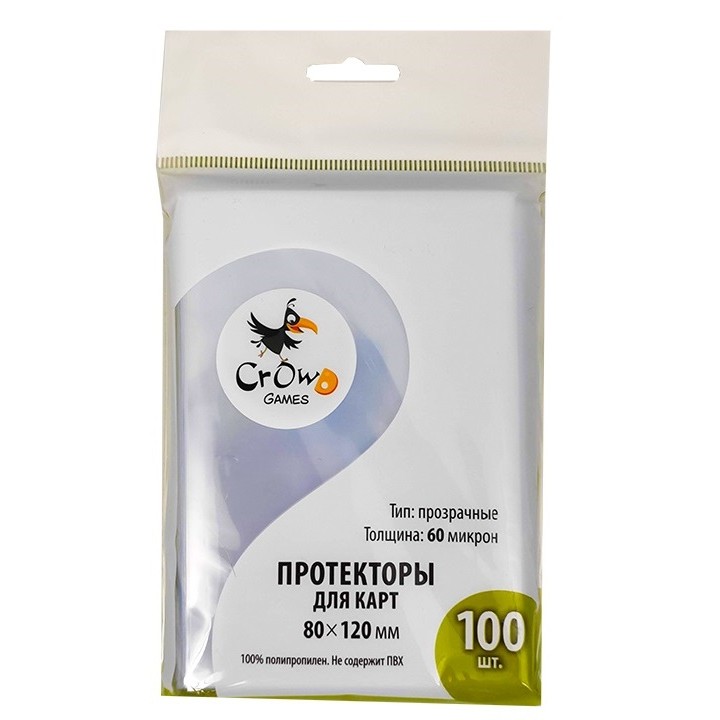 Crowd games Протекторы Perfect Fit для карт 80 × 120 мм (60 мк,100 шт)