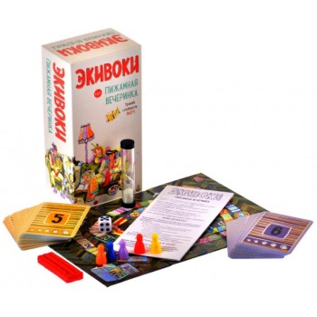 Наст. игра "Экивоки. Пижамная вечеринка" арт.21295 (РРЦ 1250 руб.)