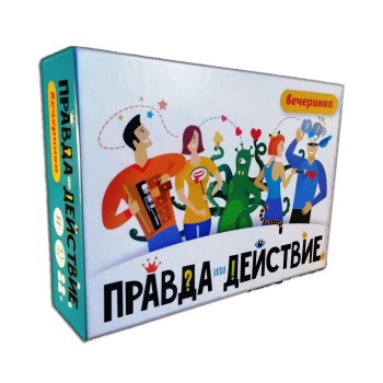 Наст. игра "Правда или действие?!" Вечеринка арт.7Н19-PDP (РРЦ 890 руб.)