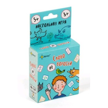 Эврикус. Наст. игра "Слово не воробей" арт.BG-11007 (РРЦ 290 руб.) /90