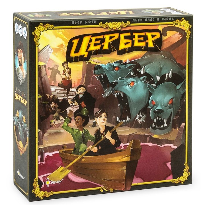 Эврикус. Наст. игра "Цербер" арт.PG-17031 (РРЦ 3190 руб.) /6