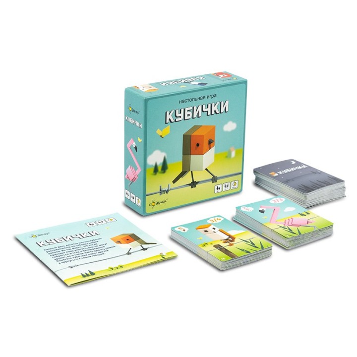 Эврикус. Наст. игра "Кубички" BG-11039 (РРЦ 690 руб.) /24