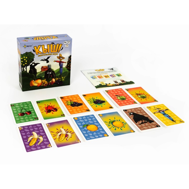 Эврикус. Наст. игра "Кыш!" арт.BG-11036 (РРЦ 590 руб.) /24