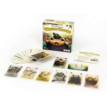 Эврикус. Наст. игра "Чёрная овечка" арт.PG-11005 (РРЦ 690 руб.) /40