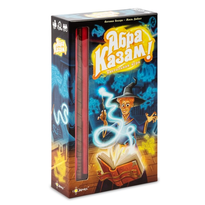 Эврикус. Наст. игра "Абра Казам!" арт.PG-17030 (РРЦ 1290 руб.) /6