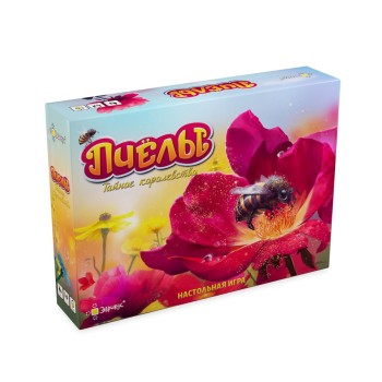 Эврикус. Наст. игра "Пчёлы. Тайное королевство" арт.BG-17040 (РРЦ 890 руб.) /20